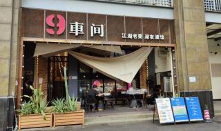 炕鸡是什么意思啊 仔鸡是什么意思