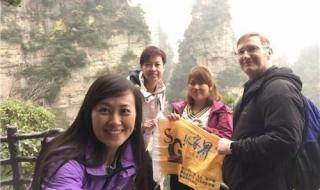 张家界景区谁承包的 张家界地接旅行社