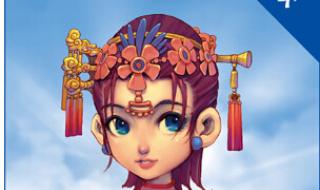 梦幻西游天将宝宝进阶 梦幻西游召唤兽进阶