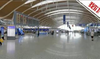 查询行程码方法 行程码图片