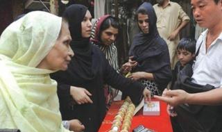 10000卢比在巴基斯坦算什么家庭 巴铁10000等于人民币