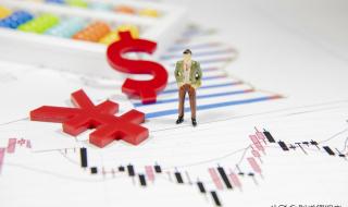 余额宝和银行定期存款哪个收益高些 余额宝与银行定期