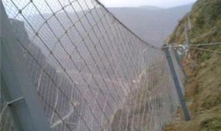 主动防护网验收哪些单位参加 主动防护网厂家